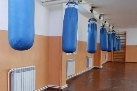 В Егварде есть своя  спортивная школа