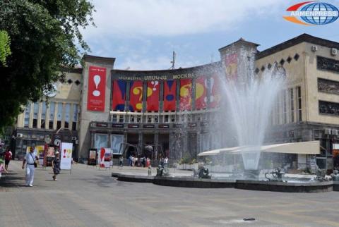 Հայաստան-Թուրքիա կինոպլատֆորմին 10 նախագիծ է մասնակցում