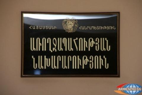 Seminar on maternal and child health unites in Yerevan specialists of 7 WHO member countries
