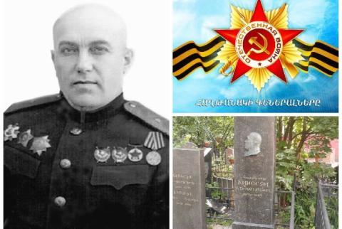 «Генералы победы»: Степан Гиносян