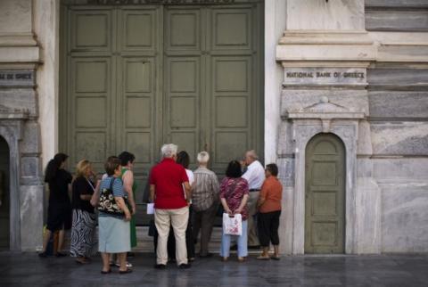 Минфин Греции продлил закрытие банков до 17 июля