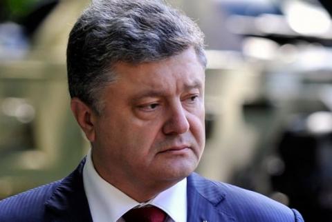 Ukraine was, is and will remain a unitary state: Petro Poroshenko