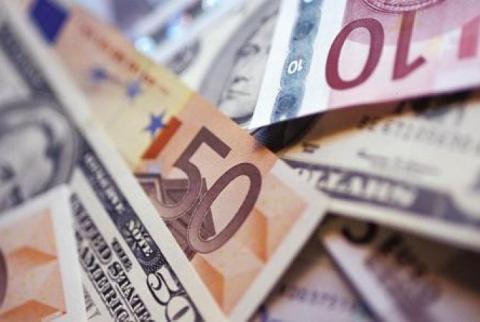 Доллар  подорожал на 0.68 драмов