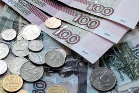 Ruble goes down again