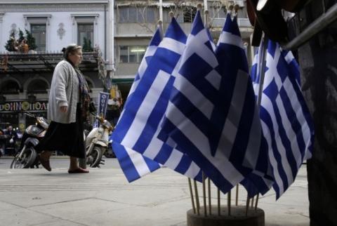 Greece submits request to IMF for new loan facility