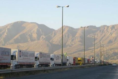 Իրանը փակել է Թուրքիայի հետ ամենախոշոր սահմանային անցակետը