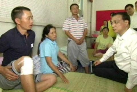 Չինաստանի վարչապետն այցելել է Տյանցզինում տեղի ունեցած պայթյունների վայր
