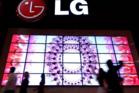 LG Display-ը 8,5 մլրդ դոլար Է ներդնում նոր դիսփլեյների մշակման գործում