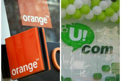 "Orange Armenia" CJSC alienated to “Ucom”