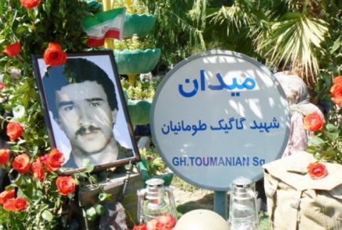 Tehran “Shoa” Square to be renamed after martyr Gagik Tumanyan