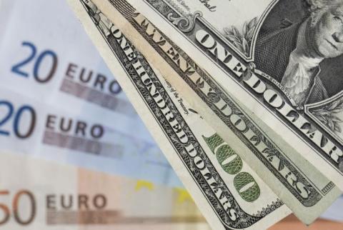 Евро подорожал на 4.96 драмов
