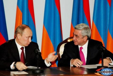 Президент Армении поблагодарил президента РФ за передачу дела Пермякова Армении