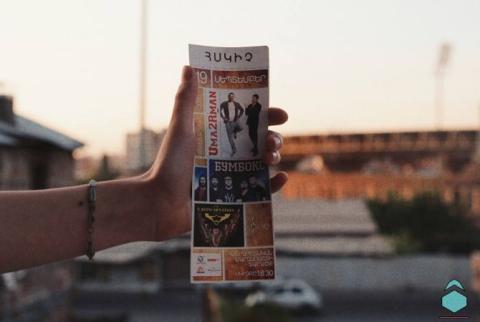 «Ռեինկարնացիա»-ի, «Բումբոքս»-ի և «Ումատուրման»-ի համերգը Երևանում չեղարկվել է