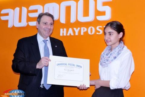 Հայ աշակերտուհին արժանացել է Համաշխարհային փոստային միության նամակագրության մրցույթի հատուկ հավաստագրի