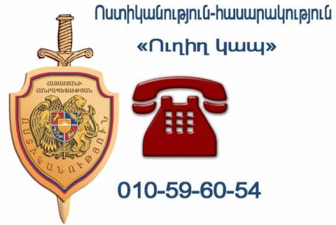 Police to resume “live” reports with public from October 16