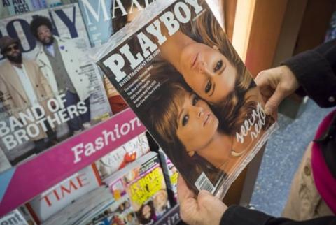 «Փլեյբոյ» ամսագիրը որոշել է այլևս մերկ աղջիկների լուսանկարներ չտեղադրել