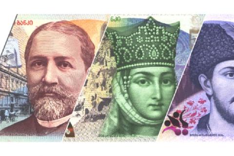 National Bank updates Georgian Lari banknotes