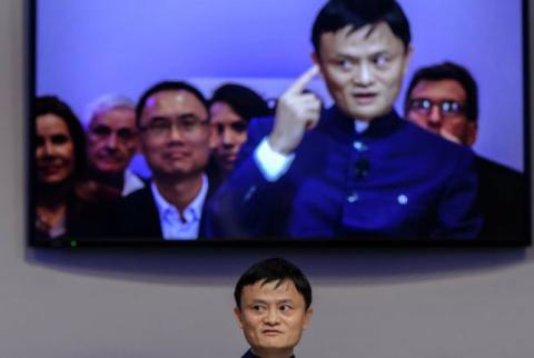 Alibaba gathers more than $14B in sales on China's 'Singles' Day'