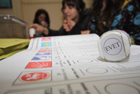 حزب الشعوب الديمقراطي الكردي يطالب بإبطال نتائج الإنتخابات البرلمانية الأخيرة في تركيا 