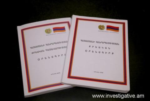 Արարատում բենզալցակայանի վրա հարձակման դեպքի առթիվ հարուցվել է քրեական գործ 