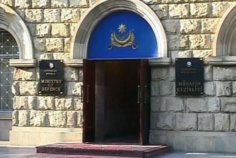Ադրբեջանի ռազմական բյուջեն կիսով չափ կրճատվել է