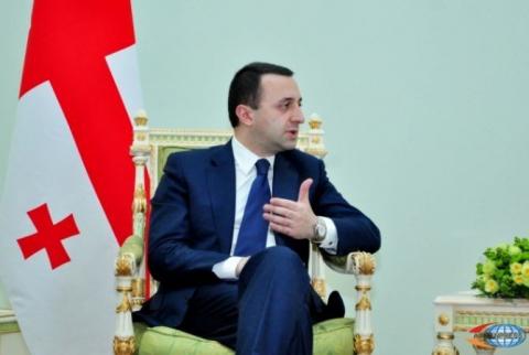 Премьер-министр Грузии Ираклий Гарибашвили объявил о своей отставке