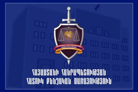 Հատուկ քննչական ծառայությունում քրեական գործ է հարուցվել