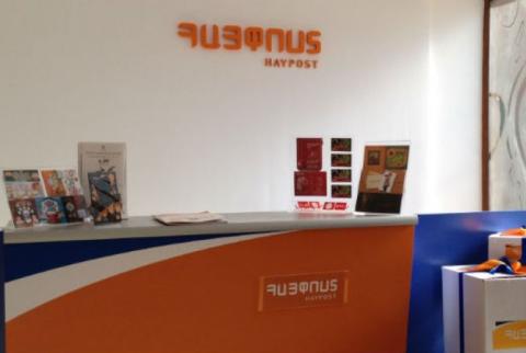 HayPost of Armenia partners with Ria Money Transfer