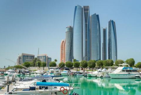 حكومة الإمارات العربية المتحدة تعلن عن استحداث وزارتي السعادة و التسامح الديني 