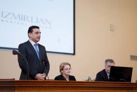 Армен Мурадян представил на международной конференции успехи Армении в области здравоохранения