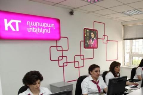 “Karabakh Telecom” will not charge money for all telecommunication services on April 2-5