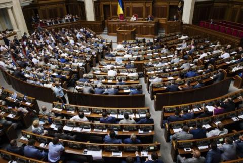 Several Ukrainian MPs join Armenian Genocide recognition initiative