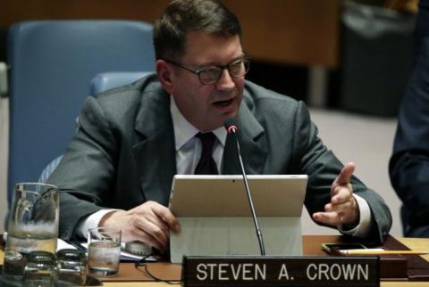 Microsoft became first IT company in history during UN Security Council session