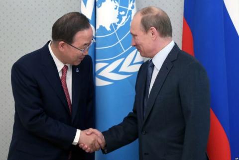 Putin awards Order of Friendship to Ban Ki-moon