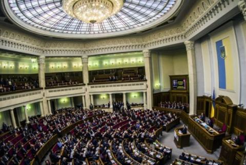 Депутаты Рады подрались на глазах у делегации из Нидерландов