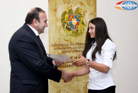 Առարկայական օլիմպիադաներում 74 աշակերտ արժանացել է առաջին կարգի դիպլոմի