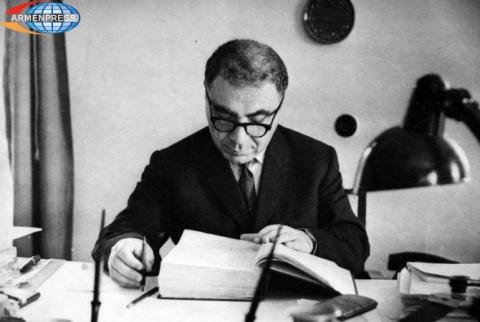 V. Ambartsumian International Science Prize 2016 not to be awarded