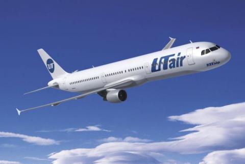 Passengers board 5-hour delayed Moscow-Yerevan flight, ETA 2.5 hours 