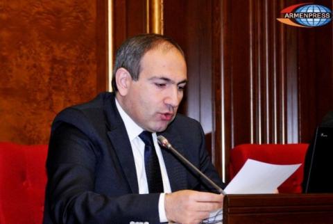 Внеочередного заседания Национального Собрания Армении не состоится