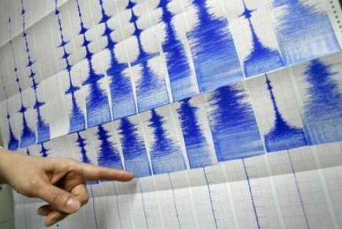 Earthquake hits Azerbaijan, felt also in Armenia and Nagorno Karabakh