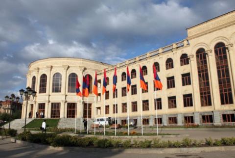 Շիրակի մարզի  համայնքները թերացել են սեփական եկամուտների հավաքագրման հարցում