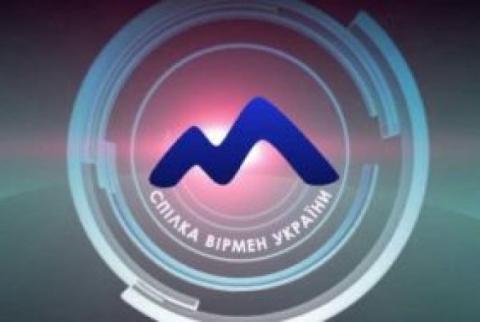 Armenian community to actively participate in ceremonies dedicated to Ukraine’s independence