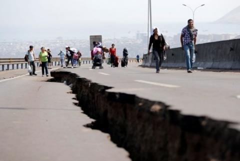 Землетрясение магнитудой 6,0 произошло в Перу