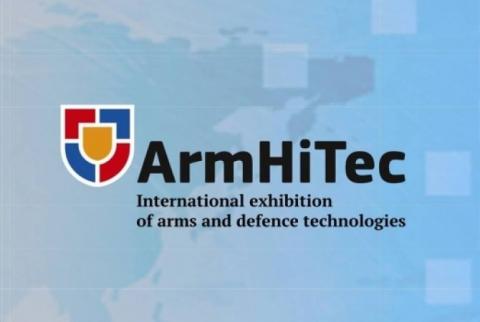 التكنولوجيا والإنتاج العسكري لأرمينيا سيعرض في معرض ArmHiTec-2016 