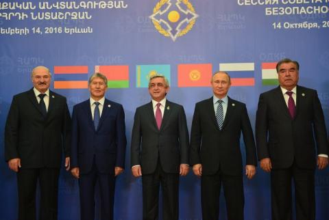 Leaders of CSTO member states arrive in Presidential Palace of Armenia 