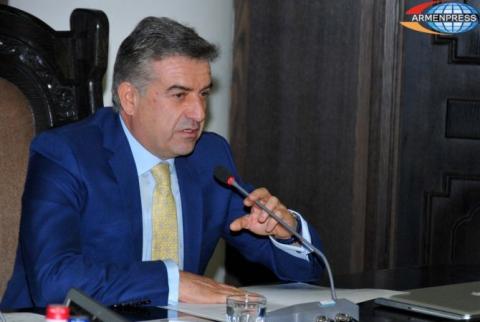 Правительство Армении рассматривает возможность предоставления лицензий юридическим лицам электронным путем