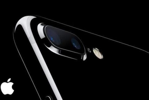 iPhone 7 now available at Ucom Service Centers