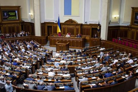 Number of Ukrainian MPs recognizing Armenian Genocide increases