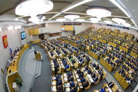 EU blacklists all State Duma deputies from Crimea