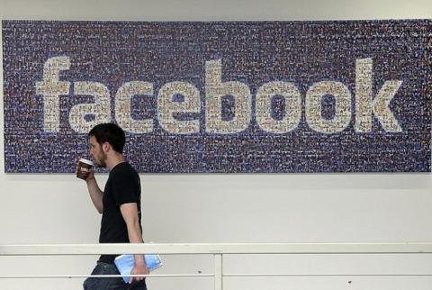 Facebook bug 'kills' users in 'terrible error'